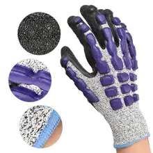 Уровень 5 устойчивые к порезанию латексные рабочие перчатки противоскользящие защитные перчатки