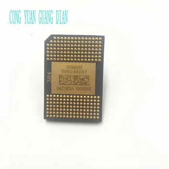

100% New Projector Chip For LG HS200G HS201G Free Shipping