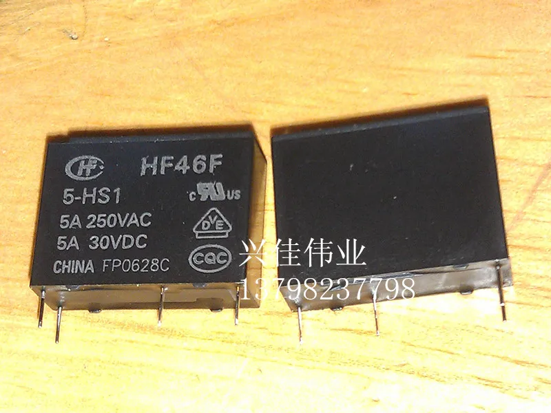 Реле hf46f характеристики