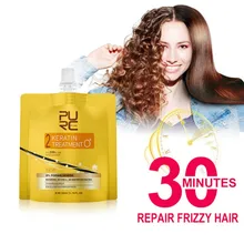 Hari уход продукт без раздражения не ремонт дыма и выпрямление волос Кератиновое лечение 50 мл