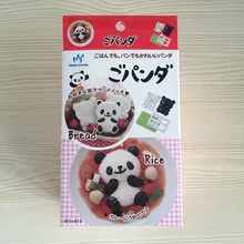 4 шт./компл. тройной Многофункциональный суши Райс сэндвич печенье плесень хлеба, печенья с морскими водорослями Уход за кожей лица плесень Бенту выпечки DIY инструмента