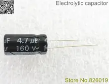 20pcs/lot 160V 4.7UF 6*12 20% RADIAL aluminum electrolytic capacitor 4700nf