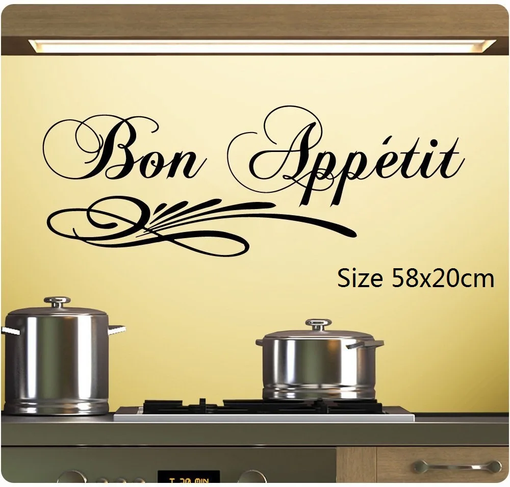 Bon Appetit Wall Decal Sticker Art Mural Home Décor Quote French Eat Kitchen Dining Cooking Embellishment DIY