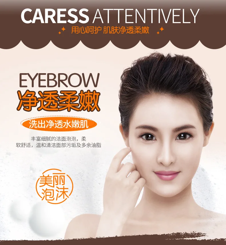 HC6461 Facial Cleanser Washing Bubble -5