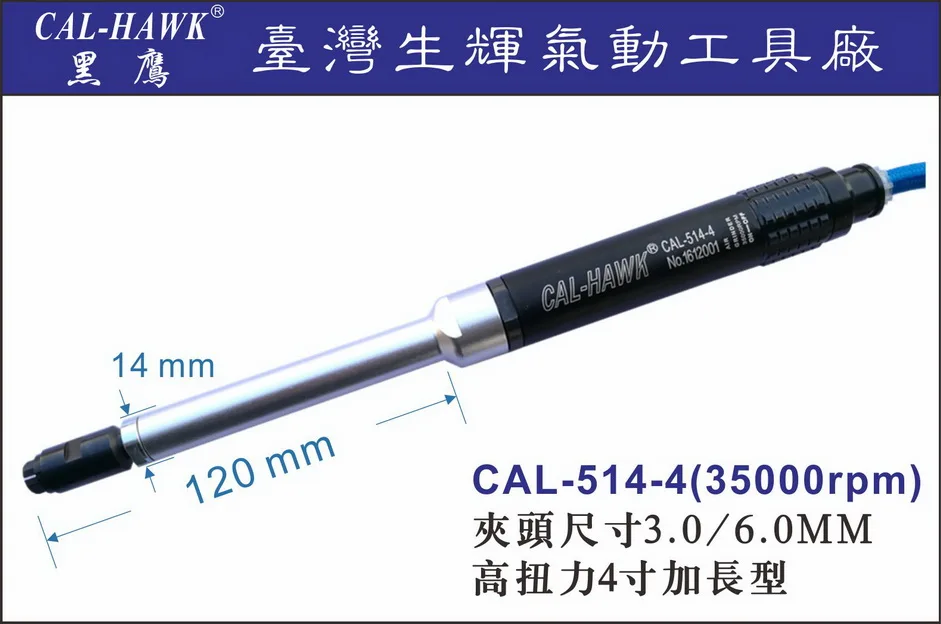 CAL-514-4