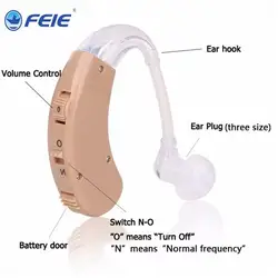 Аналоговый глухих Ноулз динамики слуховой аппарат БТЭ машины для потери слуха S-998 ушной серы удаление инструмент Прямая доставка