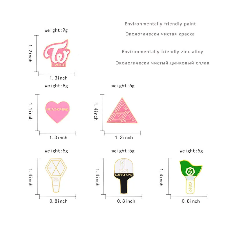 Kpop Lightstick Enamel Pins Bangtan Boys Pins Twice Exo Got7 Wanna