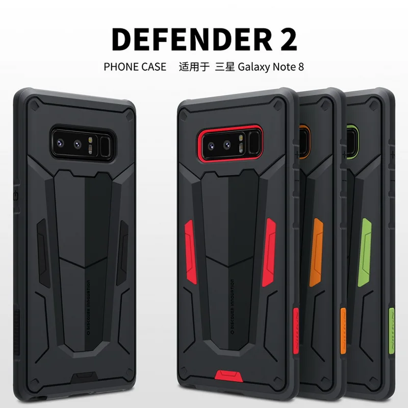 Противоударный защитный чехол для samsung Galaxy Note 8 NILLKIN Defender 2 прочная Защита задняя