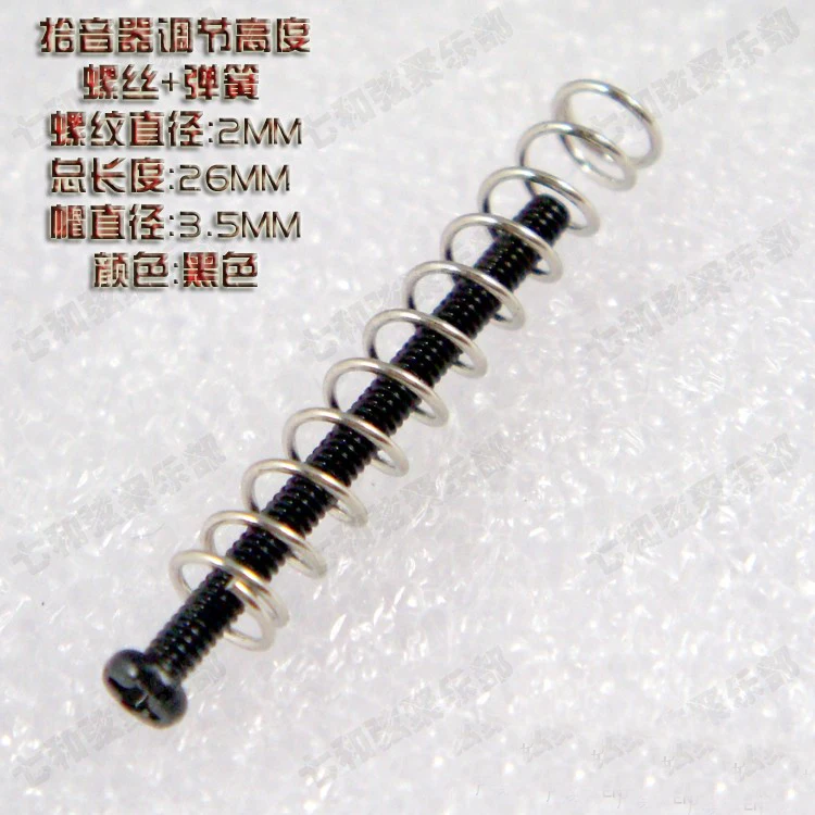 8 Pcs Black Electric guitar Humbucker Double Coil Pickups Adjust height