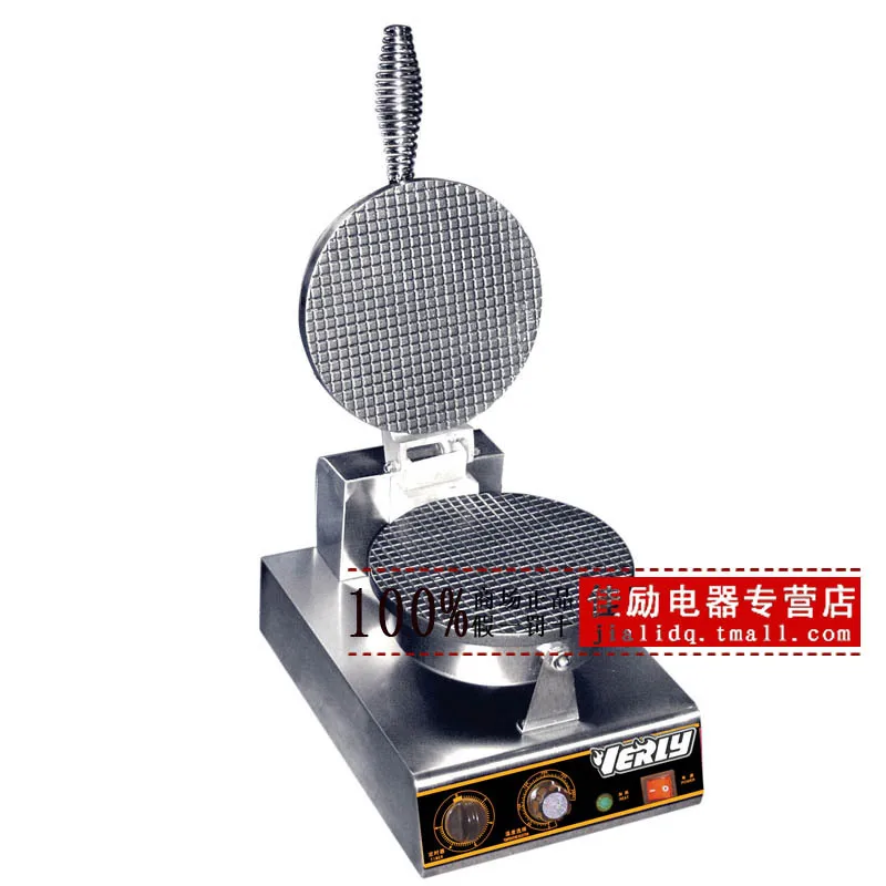 

Xg-01 machine cone ice cream cone egg roll machine single head ice cream machine for leather