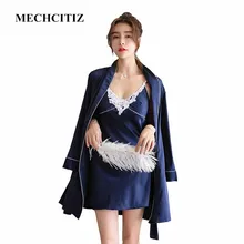 MECHCITIZ весенне-осеннее шелковое женское платье+ халат комплект из двух предметов для сна роскошное Сексуальное Женское ночное белье шелковое вечернее платье халат