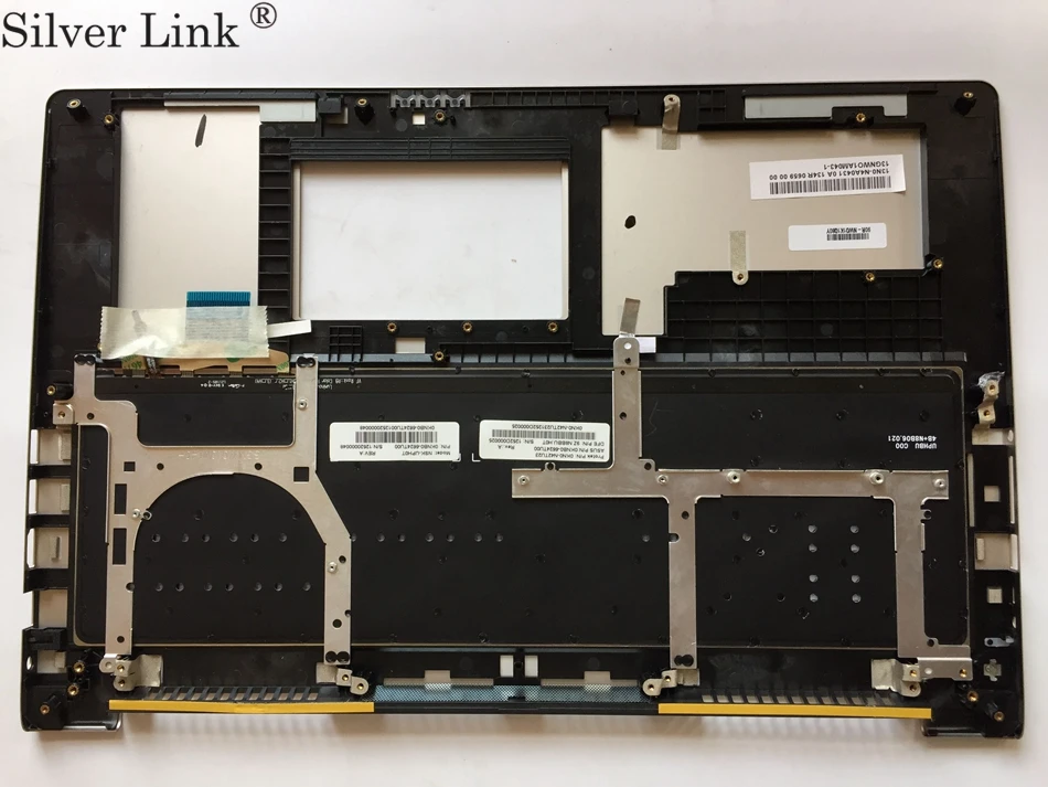 UX51 TR C-1