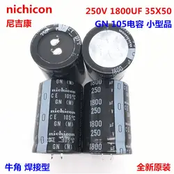 2 шт./10 шт. 1800 мкФ 250 В Nichicon GN 35x50 мм 250V1800uF Snap-in PSU конденсатор