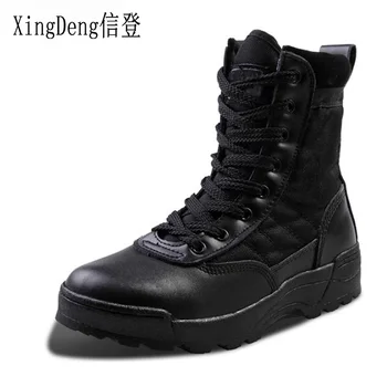 

XingDeng Man Pu leather flat outdoor Desert Tan combat army boots Tactical Police boot Martin shoes Size 39-45