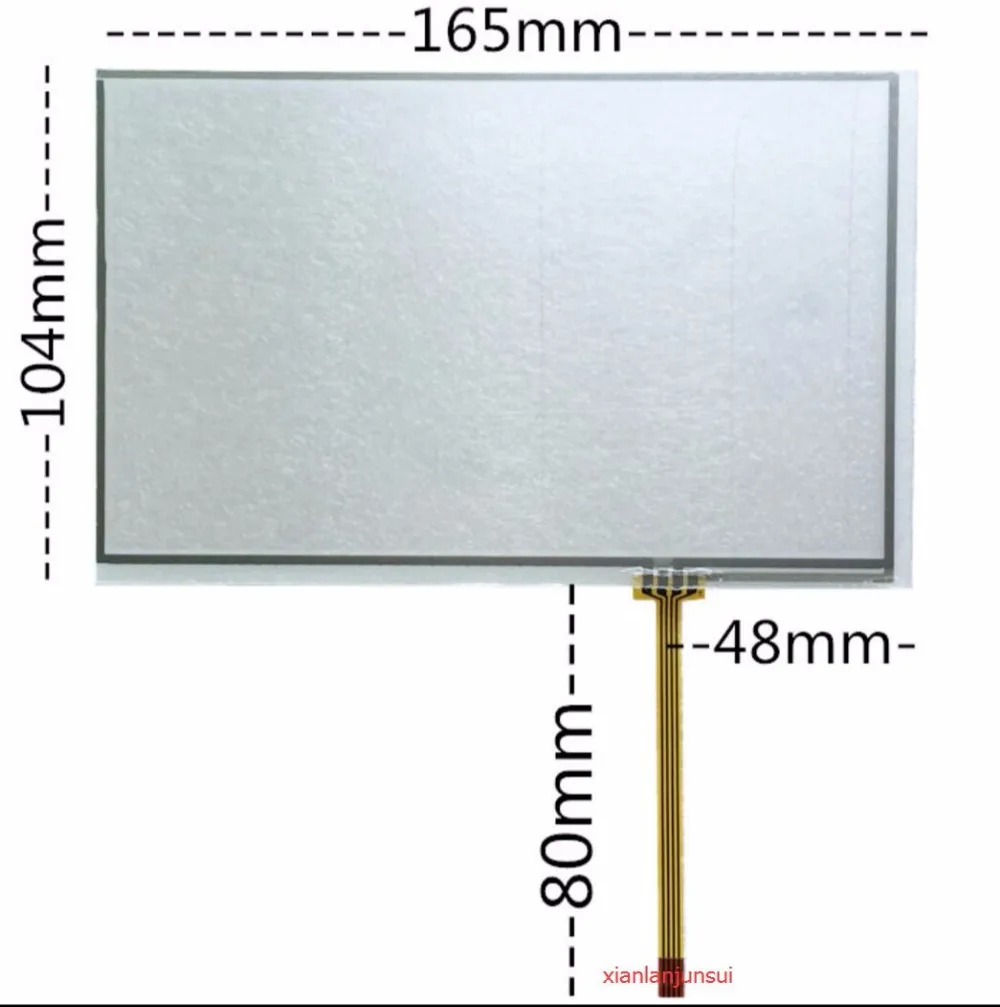 

7.1 inch TN83 resistive touch screen