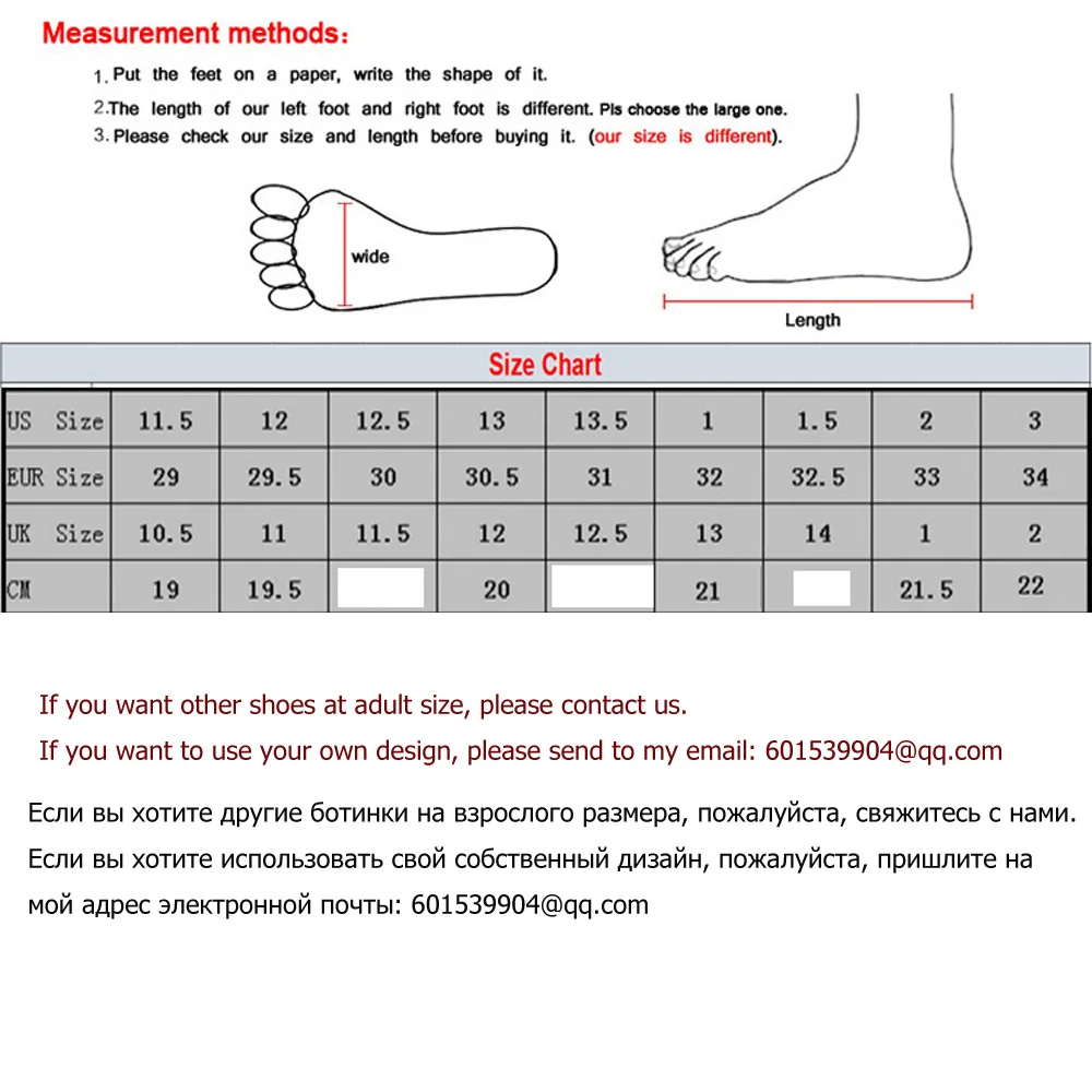 Video of anal insertion butt plug