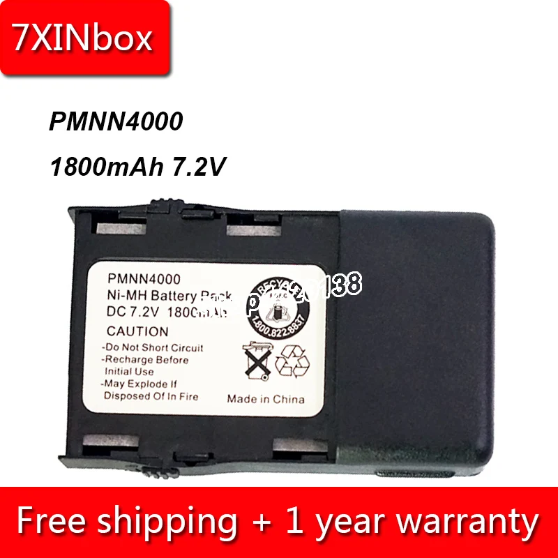 7xinbox 1800mAh 7 2 V PMNN4000 PMMN4001 PMMN4013 Ni-MH аккумулятор для Motorola GP68 Pacer Spirit SU42 SV52 Двусторонняя