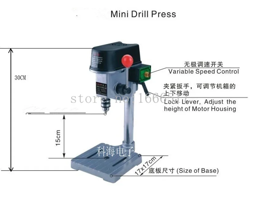 340 Вт мини настольный электрический сверлильный пресс 220 В сверла электроинструменты 1 мм-10 мм Высокое качество ne