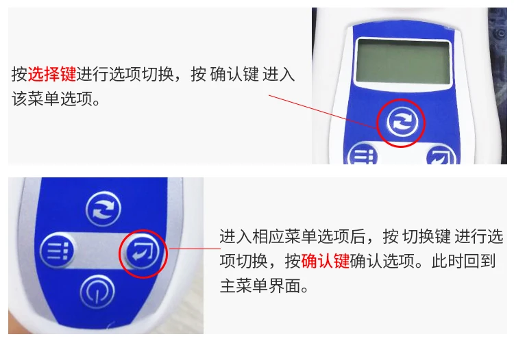 Qiwei) Цифровой глюкометр рефрактометр, детектор сахара, фруктовый детектор сахара, детектор сладости, детектор солености