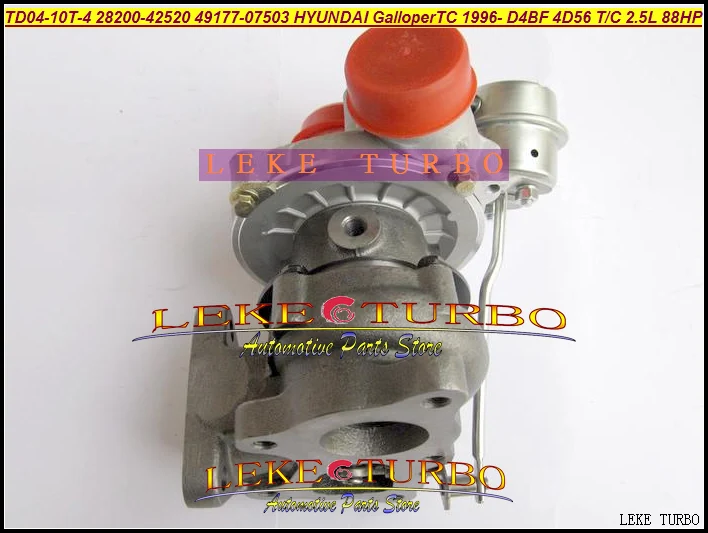 TD04-10T-4 28200-42520 49177-07503 Turbo Turbocharger For HYUNDAI Galloper TC 1996- Engine D4BF (7)