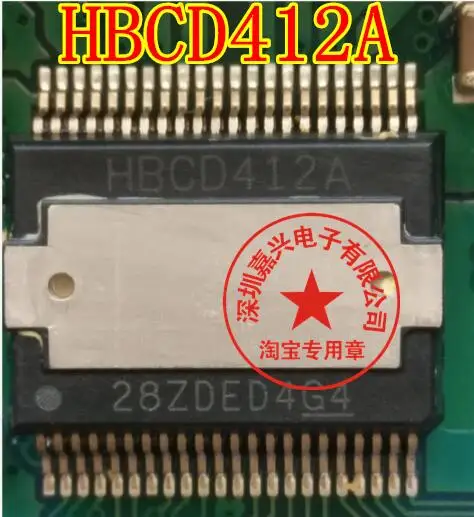 HBCD412A Новые | Обустройство дома