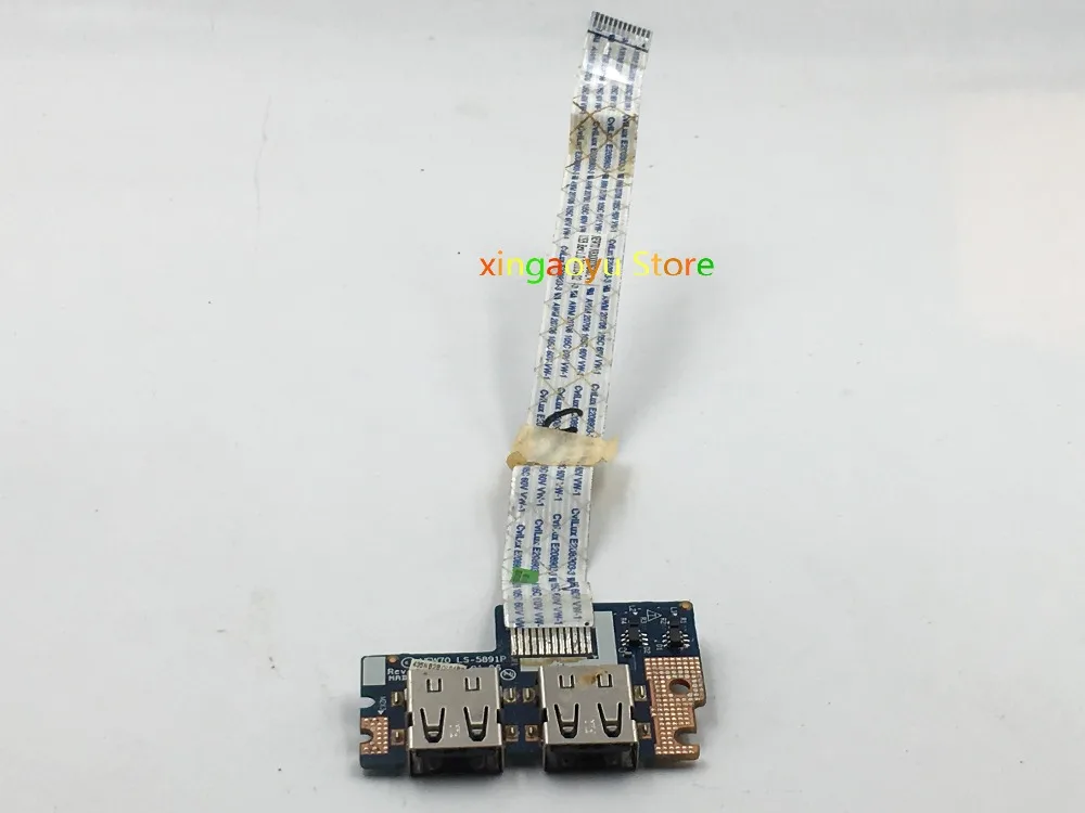 LS 5891P для acer 5250 5741 5552 5742G 5742ZG 5551G 5251 USB порт плата 5733 Полная проверка|Платы
