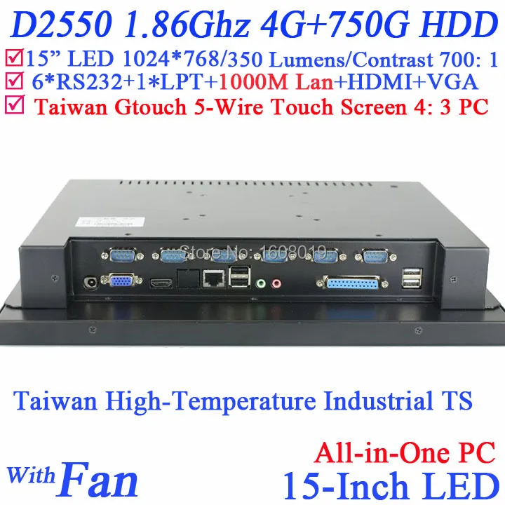 

15'' All in One Computer for Industrial Application with 5 wire Gtouch industrial embedded 4: 3 6COM LPT 4G RAM 750G HDD