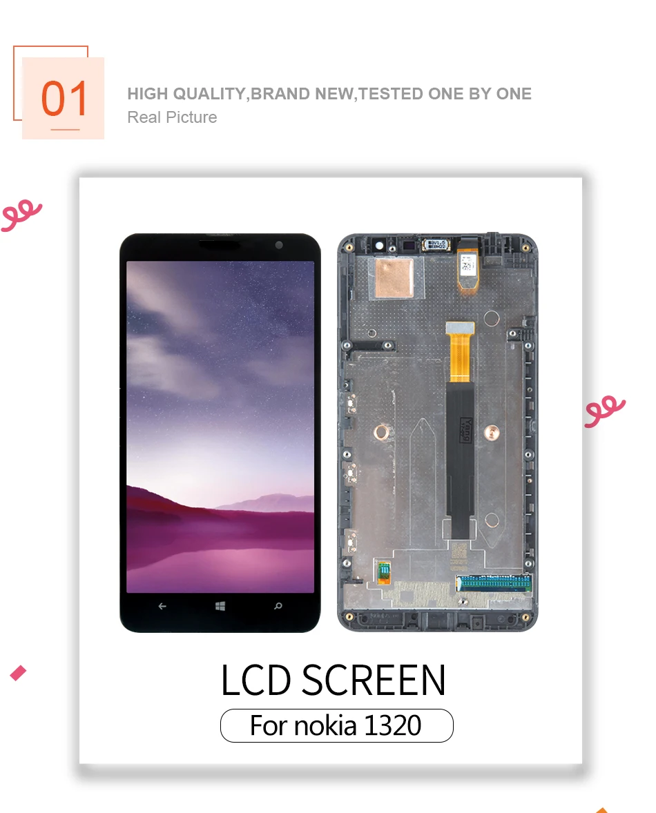 nokia-1320-xiangqing_01