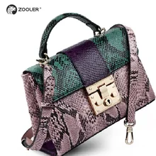 ZOOLER bags handbags women famous brands women leather handbag Superior leather material shoulder bag orange crossbody bags ZOOLER bags handbags women famous brands women leather handbag Superior leather material shoulder bag orange crossbody bags