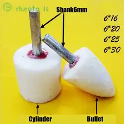 Алюминий оксид установлены точки цилиндра пуля абразивный камень белый шлифовальной головки стальной вал 6 мм для внутреннего шлифования