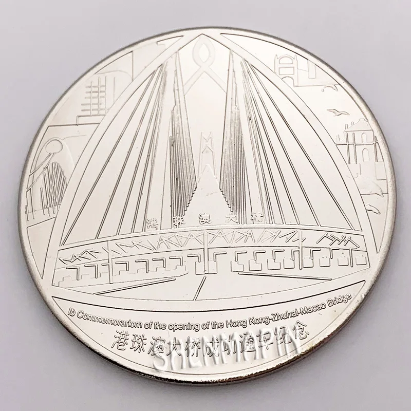 Гонконг-Чжухай-Макао мост успешно открылся для движения памятных монет одно из семи чудес Нового Света