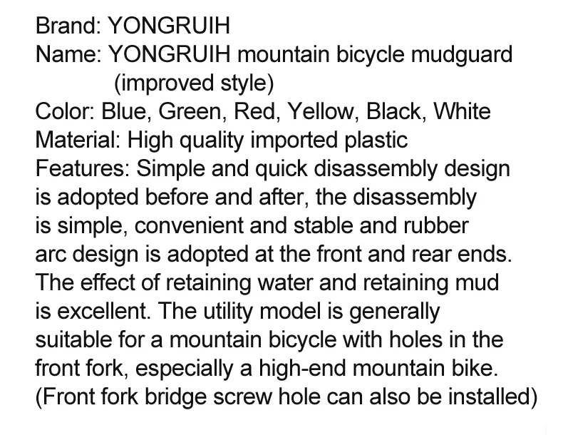 YONGRUIH-mountain-bicycle-mudguard_03