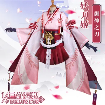 

Hot!!!! Onmyoji Demon knife girl New Skin Kimono Uniforms Cosplay Costume Free Shipping