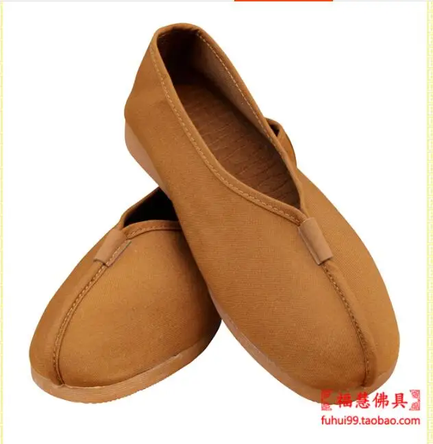 QQ20170811094427