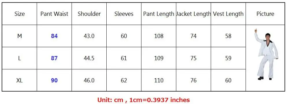 8752 size