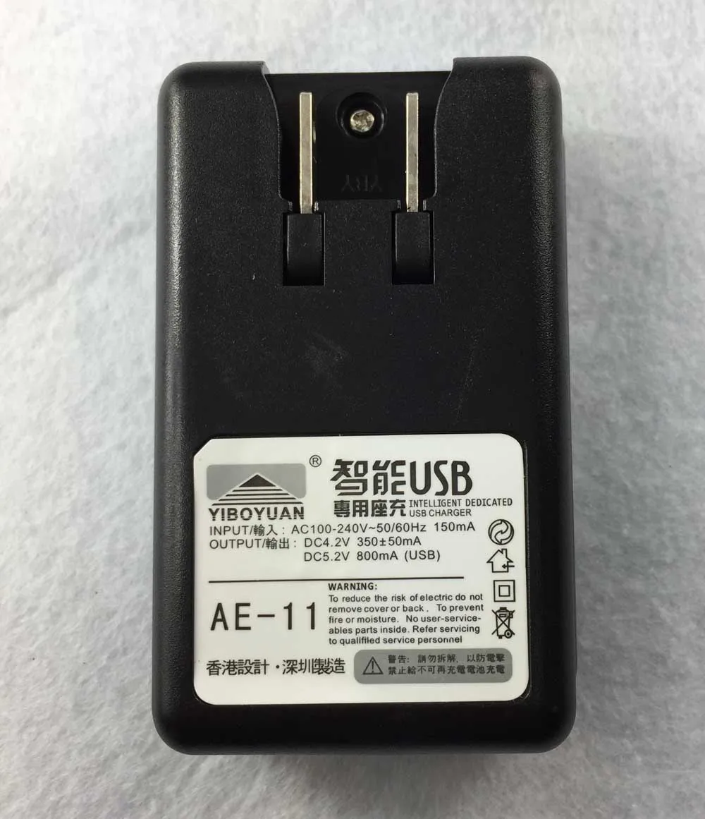 i9250 3