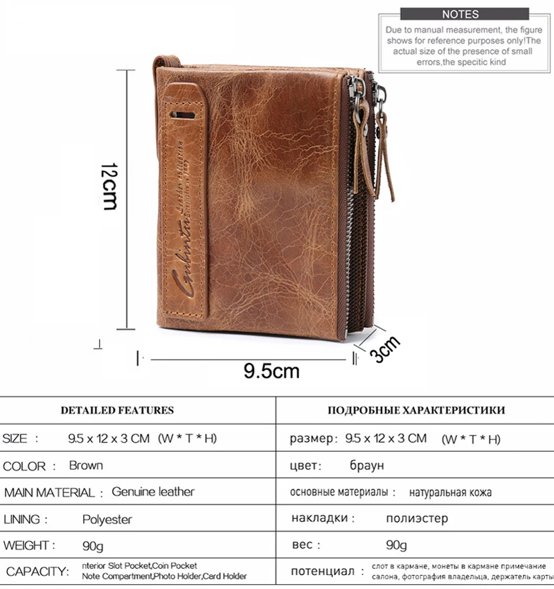 Genuine Leather Wallet Men Women (32)