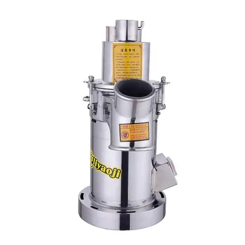 

Stainless steel electric flow mill YF3-1 Ultra-fine continuous feeding grinder Chinese medicinal materials crusher 220V 1PC