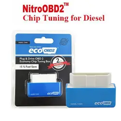 2018 чип тюнинг коробка NitroOBD2 для бензина/Бензин Автомобили более Мощность/больший крутящий момент NitroOBD2 подключи и Драйв NitroOBD2 OBD2 инструменты