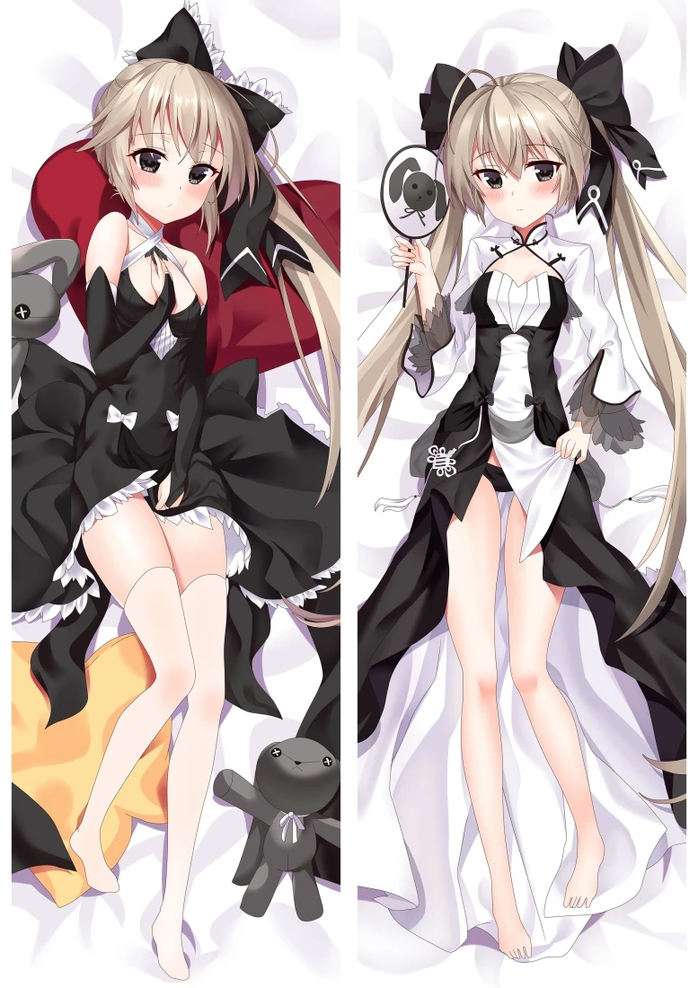 811047-Yosuga no Sora Kasugano Sora
