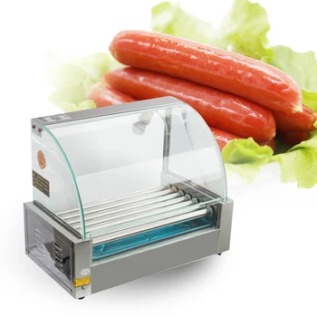 

Commercial 18 Hot Dog Hotdog 7 Roller Grill Cooker Machine With Cover 1050W