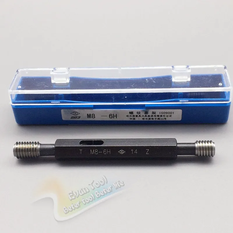 Buy 9cm M8 6H T & Z thread plug gauge length thread