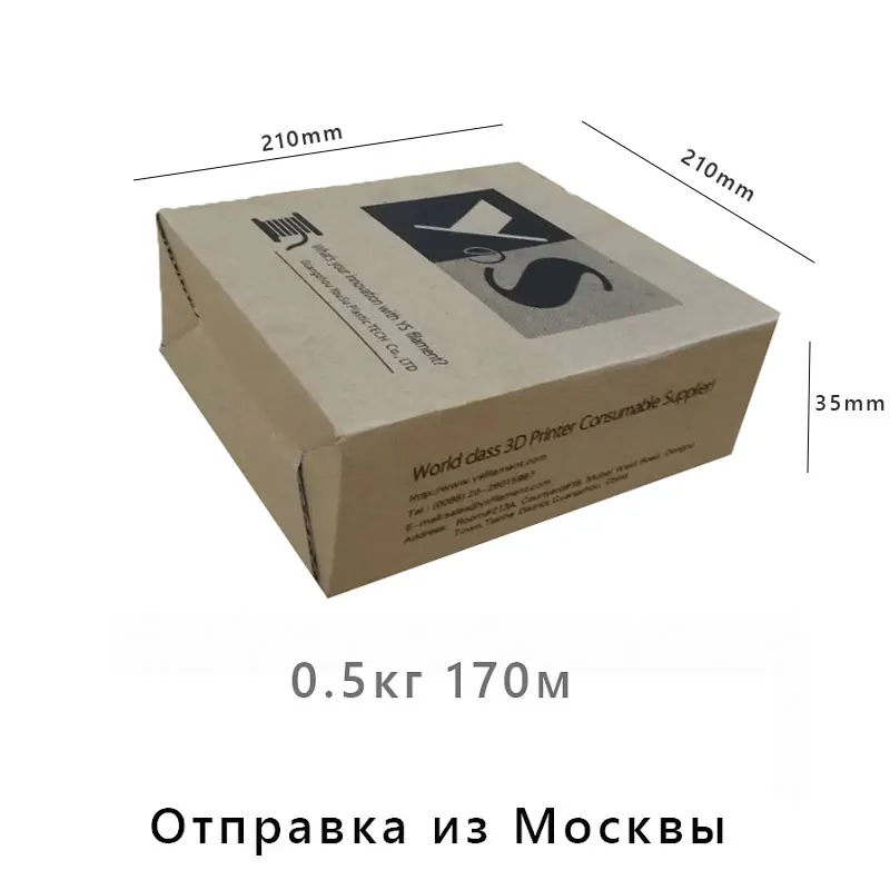 3d printer pen filament