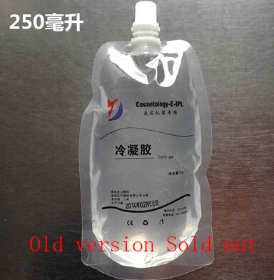 

Laser hair removal cold gel RF E light beauty equipment dedicated lift cold gel 250ml bubble-free high transparency