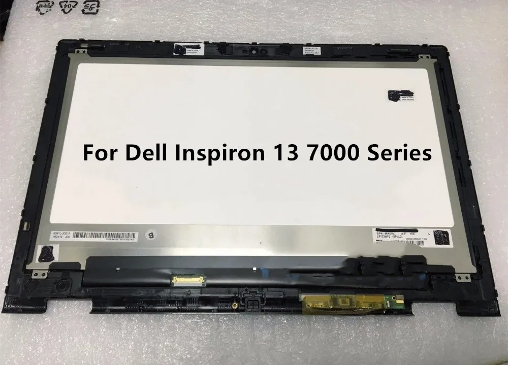 For Dell Inspiron 13 7000 Series背面