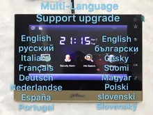 Dahua Multi-language video intercom touch screen Color Indoor Monitor VTH1510CH