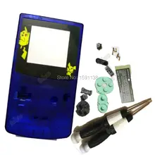 Фирменный прозрачный синий цвет с ограниченным экраном Крышка корпуса объектива Полный Чехол для Gameboy цветной мальчик чехол для геймпада с отвертками