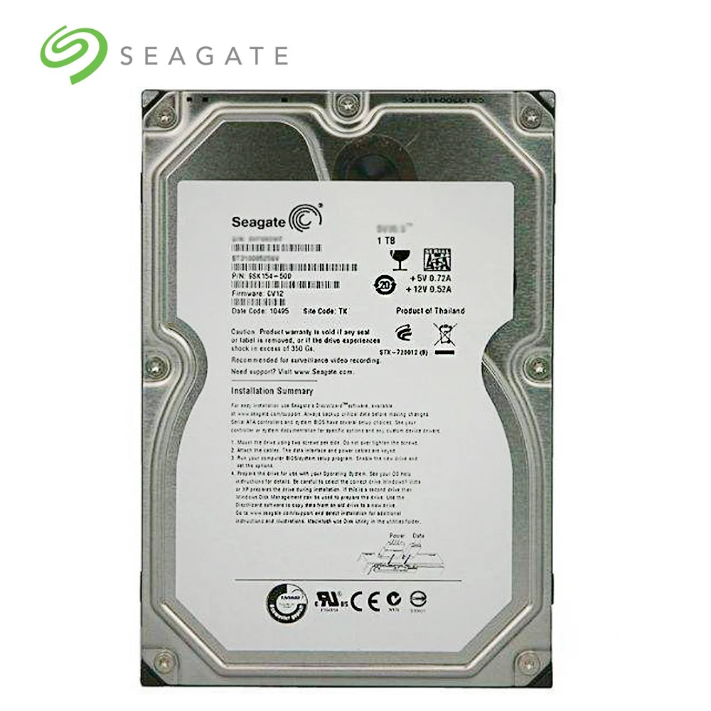ST-1000GB-2