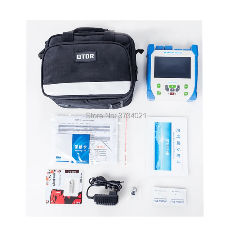 nk5000 OTDR (6)