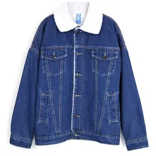 Большие размеры, новое зимнее повседневное плотное женское джинсовое хлопковое пальто из овечьей шерсти для влюбленных, теплая верхняя одежда с длинными рукавами, базовая джинсовая куртка